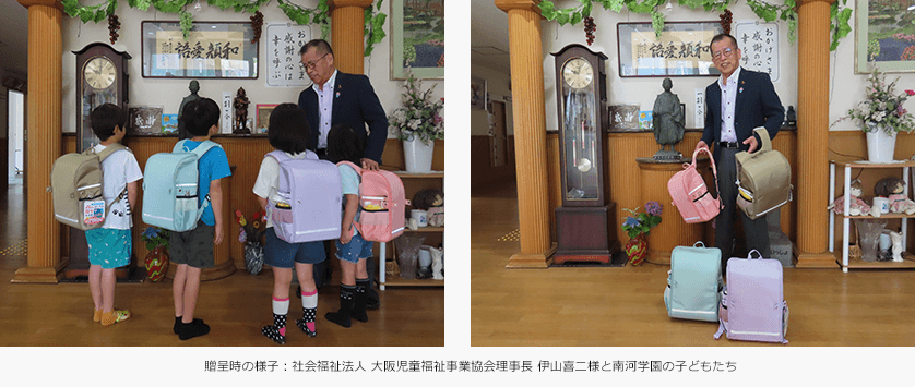 プラス、新入学時に限らない通学支援へ 軽・開ランドセル「パッかる」51個を社会福祉法人へ寄贈