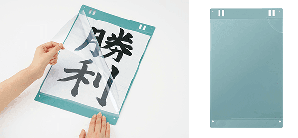 「丈夫な置き勉用ボックスファイル」新発売