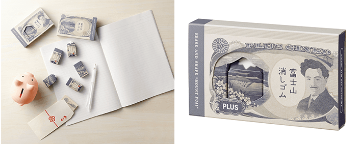「エアイン 富士山消しゴム<限定>お札富士山」を発売