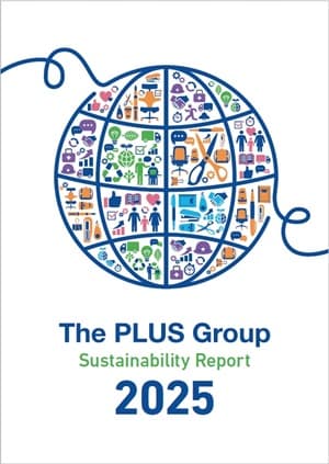 サステナビリティレポート2025表紙