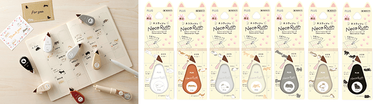 「猫の日」2月22日にデコレーションテープ「<限定>ネコラッシュ」を発売
