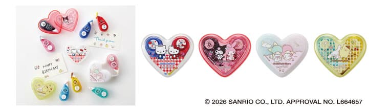 デコレーションテープ「デコラッシュ<限定>ハートケースセット サンリオキャラクターズ デザイン」を販売開始