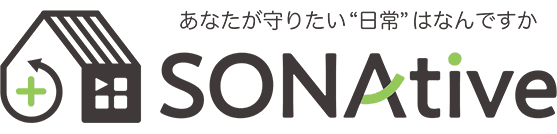 防災オンラインショップ「SONAtive(ソナティブ)」オープン