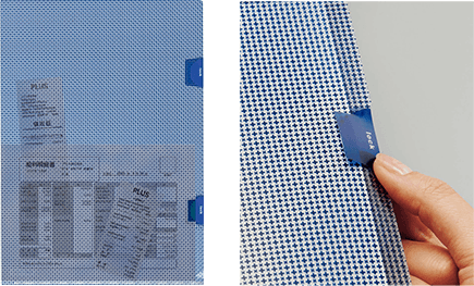 「カモフラージュホルダー ロック付」を発売