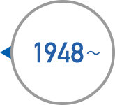 1948~