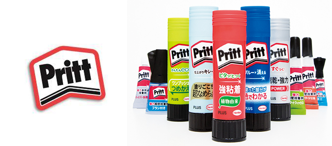 pritt1.jpg