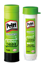 pritt6.jpg