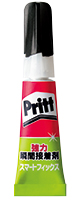 pritt9.jpg