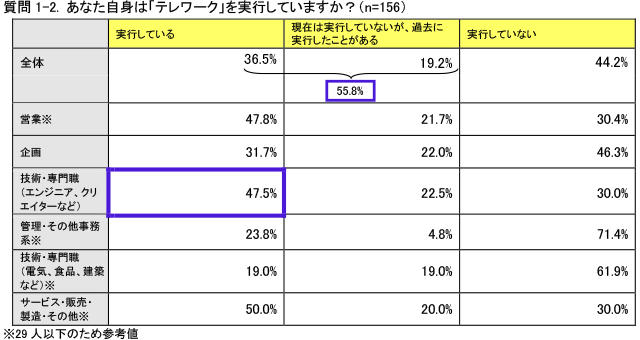 20180709_PFC04.jpg