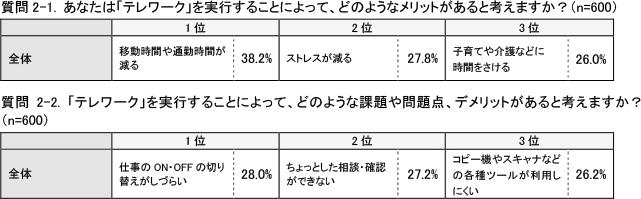 20180709_PFC06.jpg