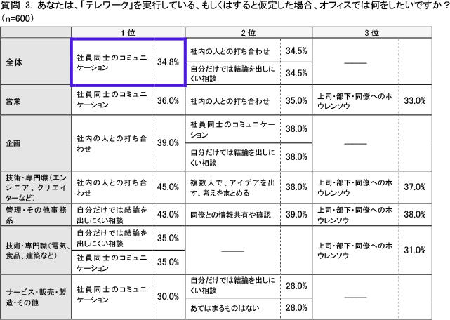 20180709_PFC08.jpg