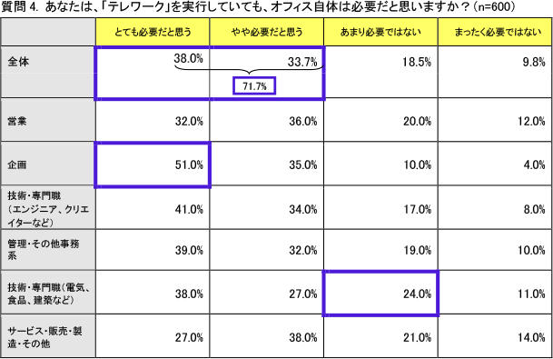 20180709_PFC10.jpg