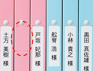 20190207_PSC005.jpg