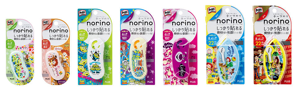 テープのり ノリノシリーズ 限定ディズニー ピクサーコレクション 第3弾 を発売 Plus プラス株式会社 Plusグループ