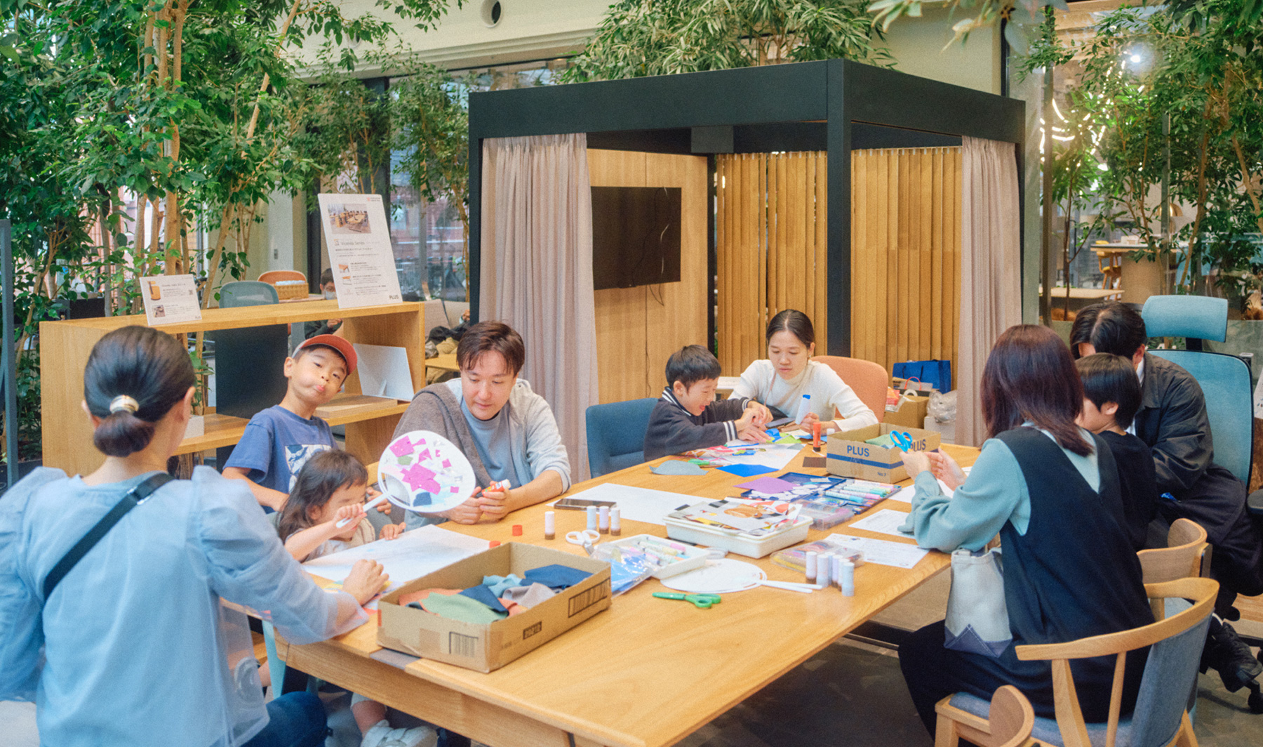 プラスの文具を使ってみよう