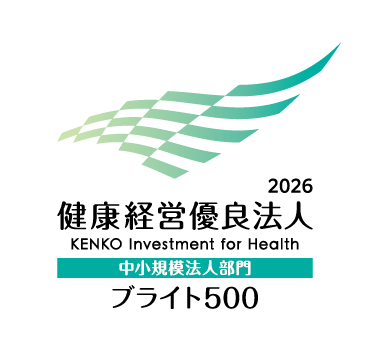 健康経営優良法人2026(中小規模法人部門)ブライド500ロゴ