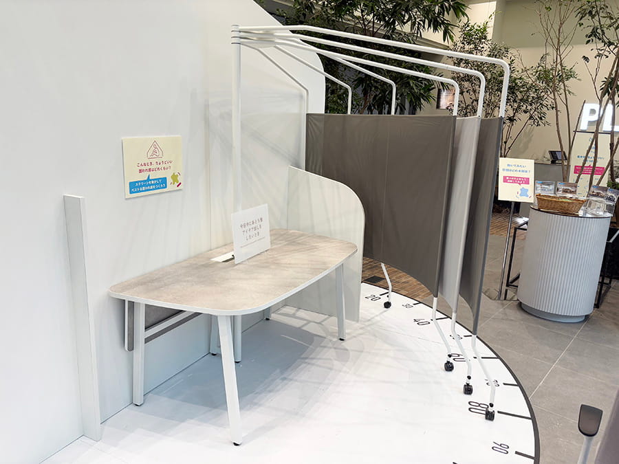 「オフィス探検with 2025ニュープロダクト」で展示した製品1
